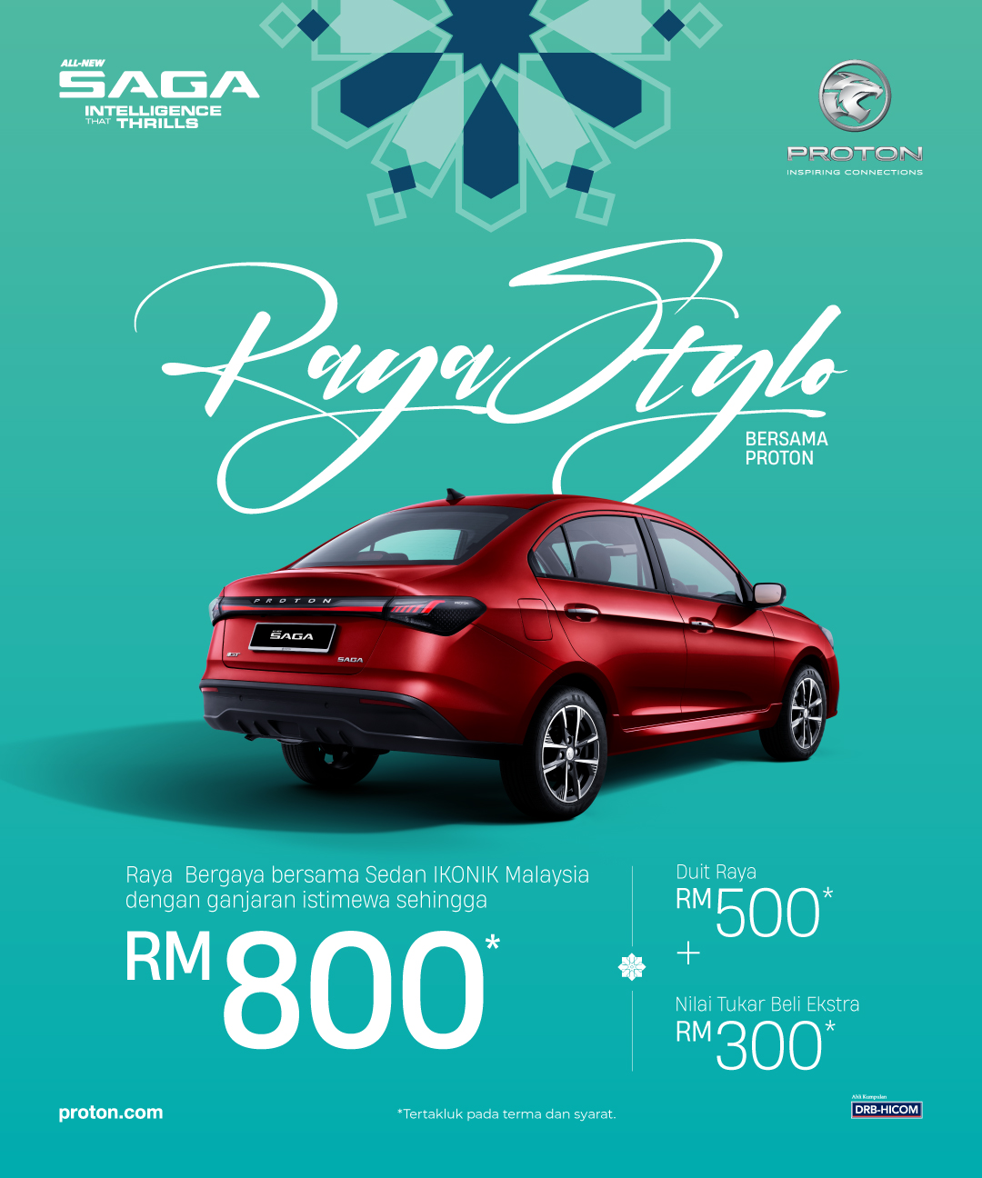 643774519_1253437486982901_3759663327140338371_n